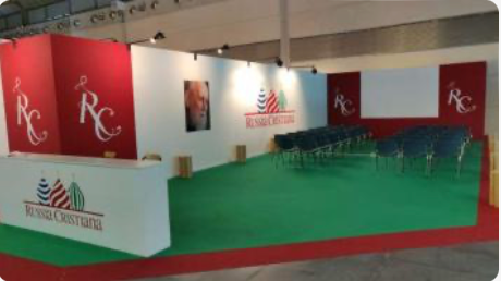 Associazione Pubblica di Fedeli Russia Cristiana
